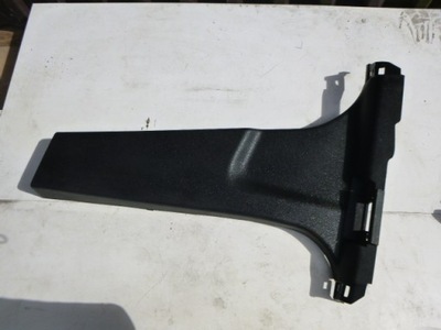 Renault kadjar захист стійка середнього ліва фото №1