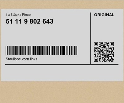 Прокладка передняя левая mini countryman r60 paceman r61 фото №1