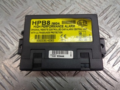 Блок керування модуль сигналізація fiat croma ii фото №1