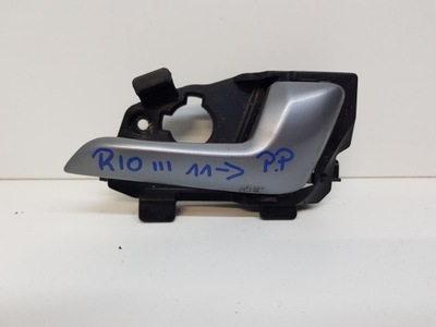 Kia rio iii ручка внутренняя правый перед 2011- фото №1