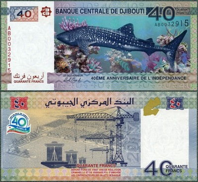 Dżibuti - 40 franków 2017 * 40 Lat Niepodległości * rekin