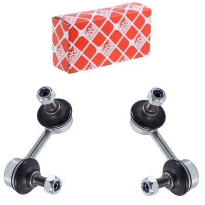 З'єднувачі стабілізатора задня l+p honda stream 2001- фото №1