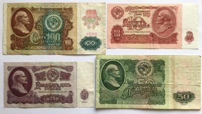 ZSRR Lenin zestaw banknotów (4szt)