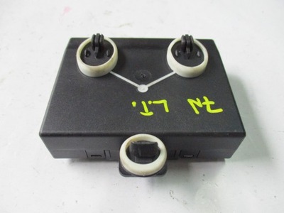 Модуль блок керування двері vw sharan 7n0959794c фото №1