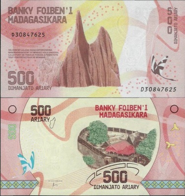 Madagaskar 2017 - 500 ariary - Pick 99 UNC