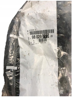 Peugeot 307 кронштейн ручка 98029773 фото №1