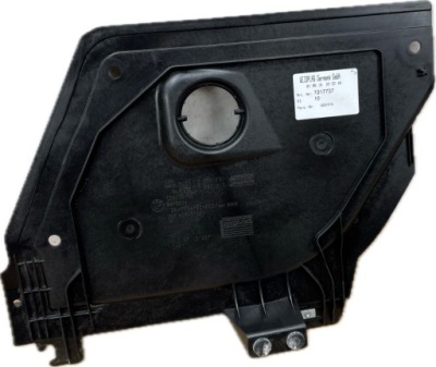 Mini f55 f56 f57 накладка крышка аккумулятор 7317737 фото №1