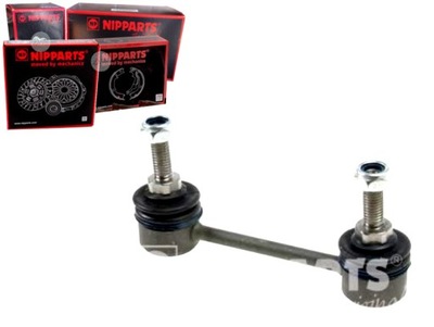 Тяга соединитель стабилизатора [nipparts] фото №1
