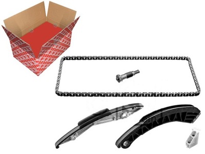 FEBI PIGNON DE DISTRIBUTION KIT (KOLO + LANCUCH) BMW 7 (E65, E66 - milautoparts-fr.ukrlive.com