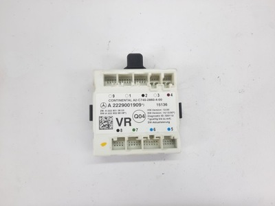 Mercedes w205 w222 модуль двері лівий перед фото №1