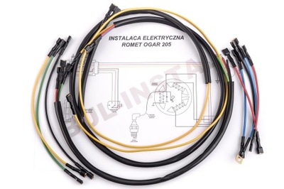 ПРОВОДКА ЭЛЕКТРИЧЕСКАЯ - ПРОВОДКА ROMET OGAR 205