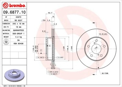 ДИСКИ ТОРМОЗНЫЕ ТОРМОЗНЫЕ ПЕРЕД BREMBO 09.6877.10 09687710