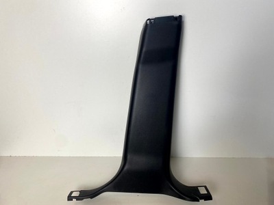 Захист обшивка стійка права discovery sport l550 фото №1