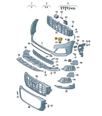 Рама заглушки распылителя лампа правая audi rsq8 фото №1