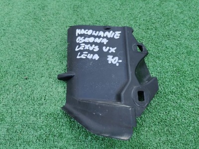 Кронштейн захист ліва lexus ux фото №1