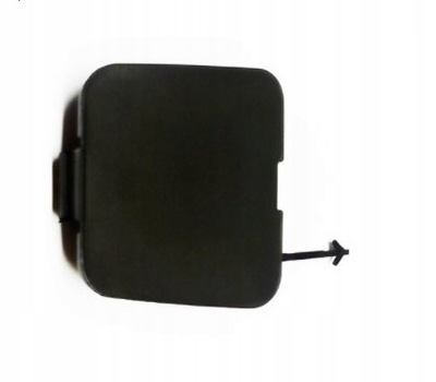 Citroen c1 09- перед заглушка фаркоп буксировочный фото №1