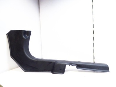 Jazz iv 15-20 защита порог перед правый 1.3 фото №1