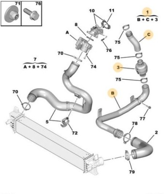 Шланг воздуха peugeot оригинальный номер 1638153280 фото №1