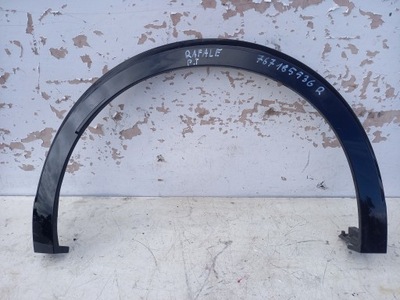 Накладка крила правий задня renault rafale 767185536r фото №1