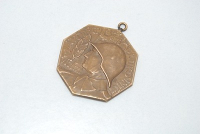 Stary medal 47 pułku piechoty Czechosłowacja 1936r