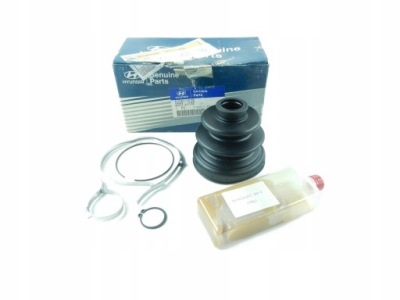Захист шарнір hyundai kia з aso s2261103b фото №1