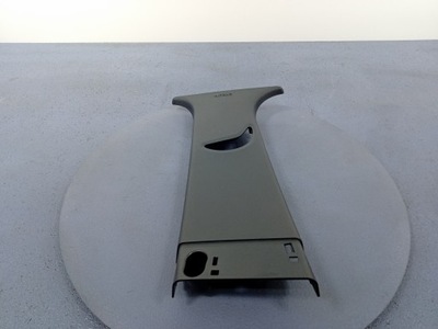 Puma mk2 захист стійка b ліва верхній l1tb-a24583-a фото №1