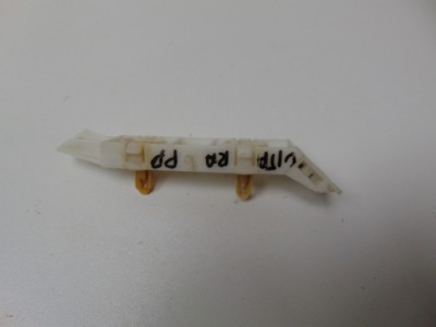 Направляющая бампера правый перед suzuki grand vitara ii фото №1