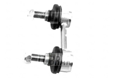 Соединитель стабилизатора mitsubishi a.b.s. фото №1