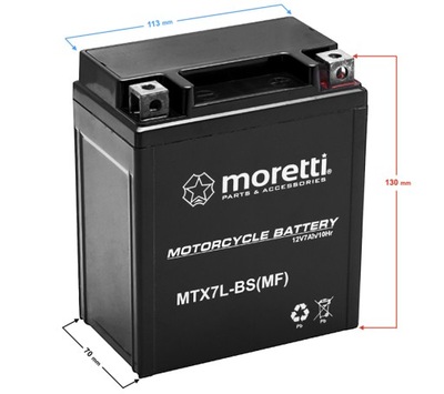 АККУМУЛЯТОР MORETTI AGM (GEL) MTX7L-BS