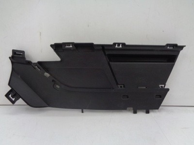 Peugeot 2008 заглушка накладка бампер перед фото №1