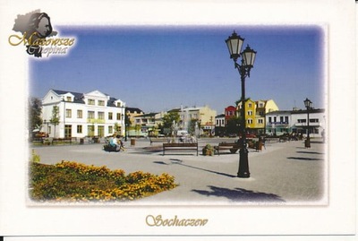 Sochaczew rynek - 027749