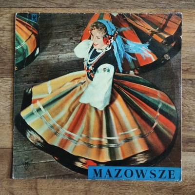 Mazowsze – L 0085 "Łowiczanka" LP10"