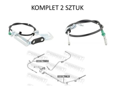 Трос тормоза ручного левая правая ford escape maverick mazda escape tribute фото №1