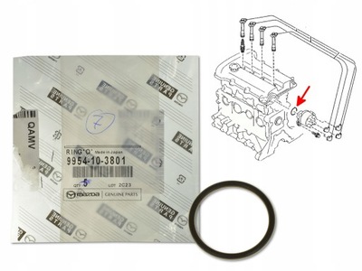 Mazda 323 bg 89-94 1.6i ущільнювальне кільце апарата запалювання фото №1