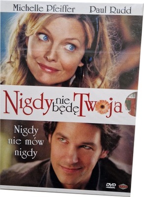 Film nigdy nie będę twoja płyta DVD