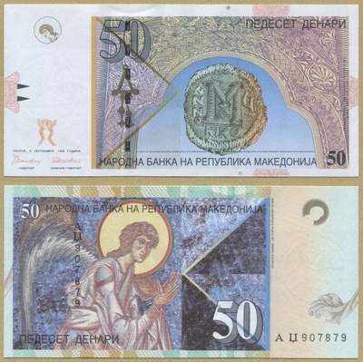 -- MACEDONIA 50 DENARI 1996 AC P15a UNC