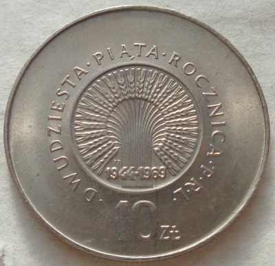 10 złotych - 25 ROCZNICA PRL - 1969 / 3