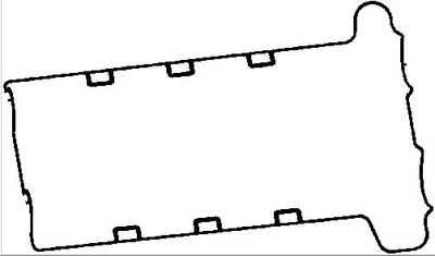 BGA RC7322 УЩІЛЬНЮВАЧ, КРИШКА ГОЛОВКИ ЦИЛІНДРІВ
