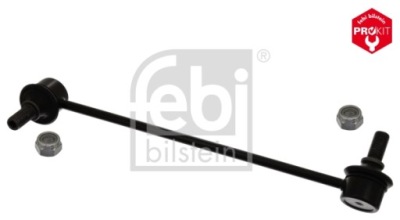 З'єднувач стабілізатора. mitsubishi p. mitsubishi grandis 04-11 le фото №1