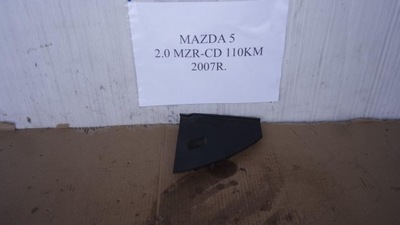 Кришка захист запобіжників mazda 5 i фото №1