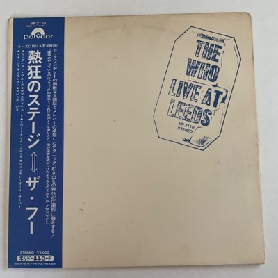 THE WHO Live at Leeds **NM**Japan