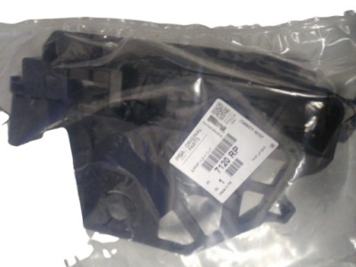 Aso lub напрямна peugeot 5008 7120rp 9684022380 фото №1