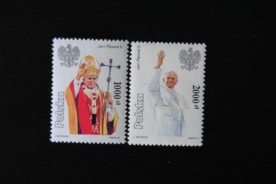 Fi 3186 - 3187 ** - IV Wizyta Papieża Jana Pawła II w Polsce, JP II