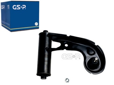 SWINGARM FRONT RIGHT GSP  