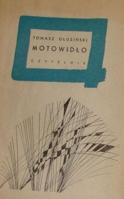 Tomasz Gluziński - Motowidło