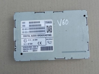 Volvo s60 ii v60 i усилитель радио модуль dab 31346184 фото №1