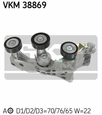 РОЛИК НАТЯЖИТЕЛЬНЫЙ PK SKF VKM 38869 VKM38869