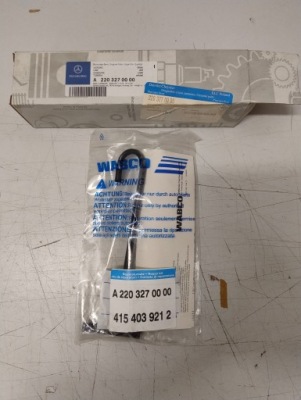 Шланг компрессор mercedes w220 a2203270000 aso org фото №1