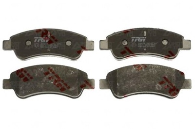 Trw gdb1463 набір гальмівних колодок гальмівних, гальма дискові фото №1