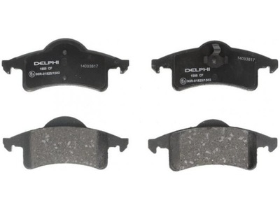 Тормозная колодка тормозной комплект . фото №1